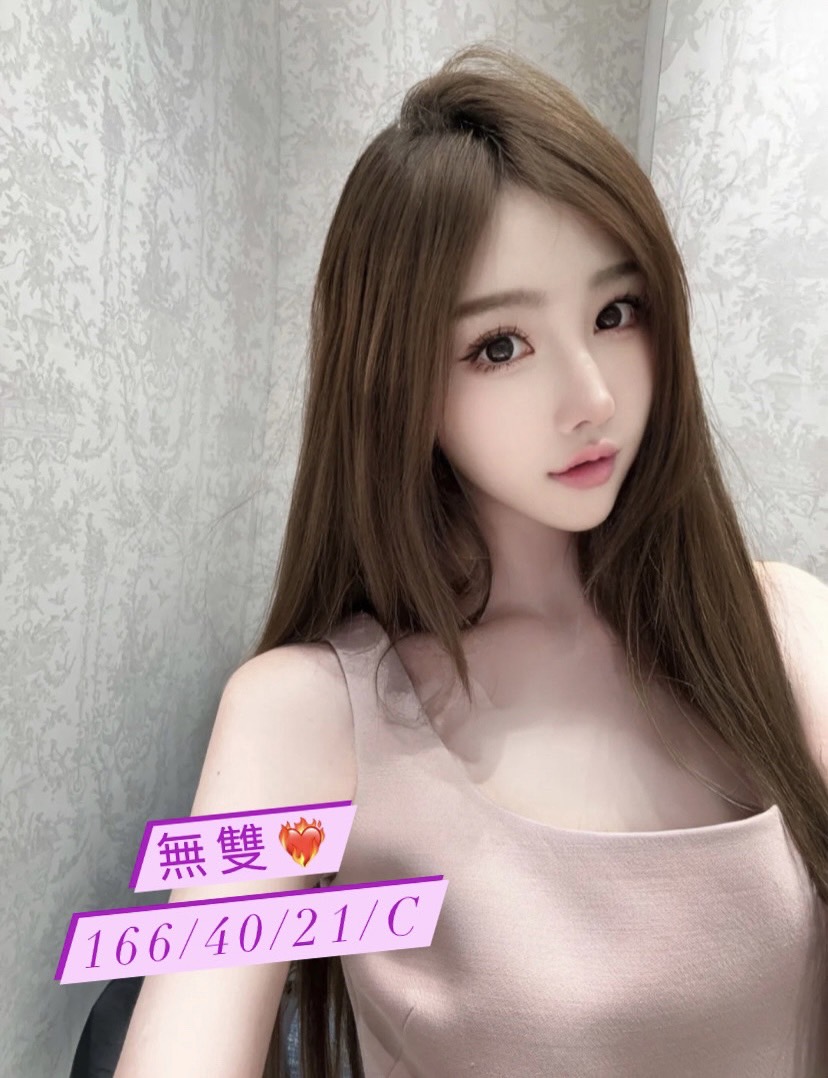 嘉義 個工 林薇 36E|28